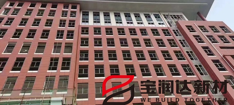 鄭州工業(yè)技師學(xué)院實(shí)訓樓巖棉真石漆一體板