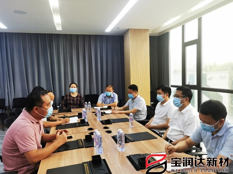 “萬(wàn)人助萬(wàn)企”第一工作組蒞臨寶潤達調研