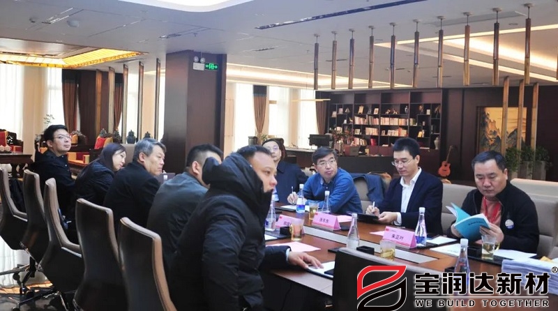 開(kāi)封示范區黨工委書(shū)記一行蒞臨寶潤達考察