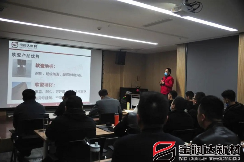 軟瓷產(chǎn)線(xiàn)負責人分享