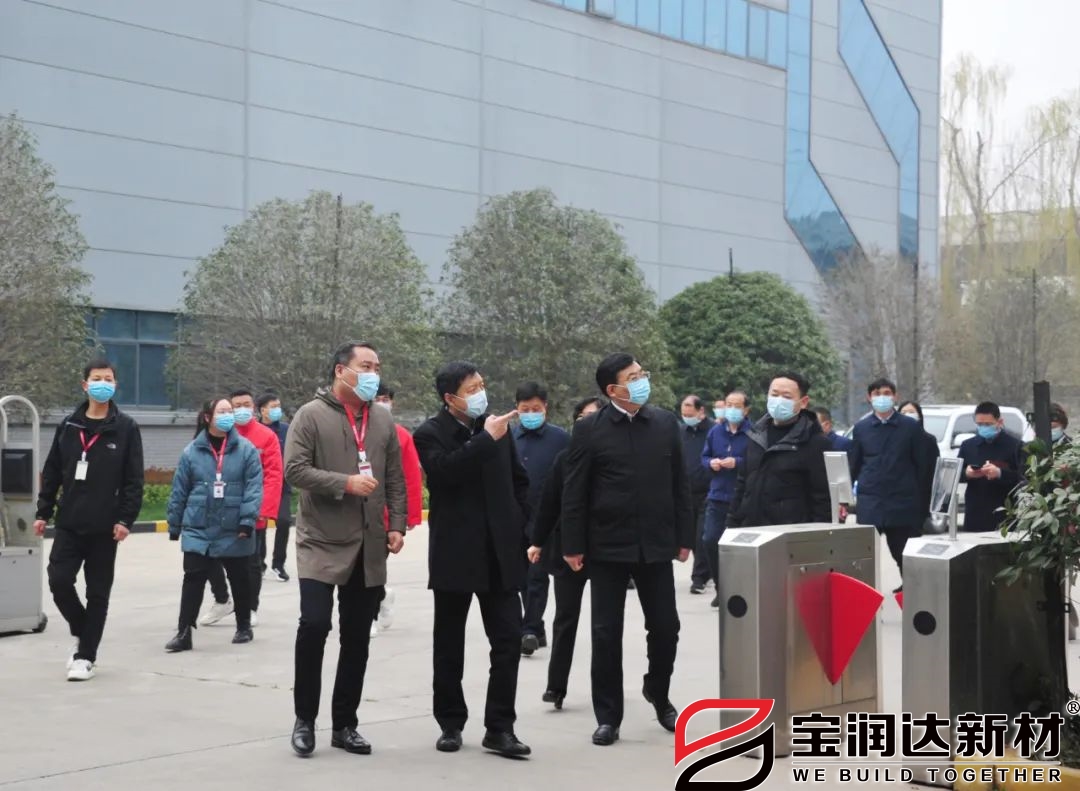 河南省許昌市市長(cháng)劉濤帶隊考察寶潤達