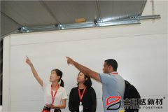 加拿大客戶(hù)來(lái)訪(fǎng)寶潤達洽談合作