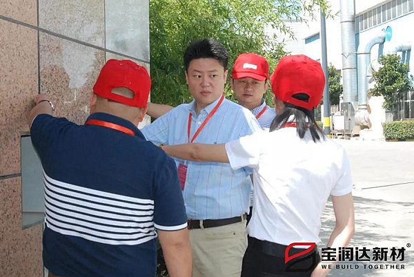 迪拜客戶(hù)來(lái)訪(fǎng)寶潤達洽談保溫裝一體板合作