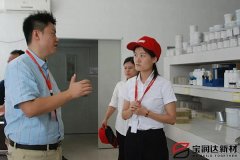 迪拜客戶(hù)來(lái)訪(fǎng)寶潤達洽談外墻一體板合作
