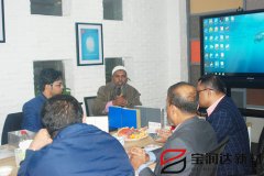 孟加拉國客戶(hù)來(lái)訪(fǎng)寶潤達洽談合作