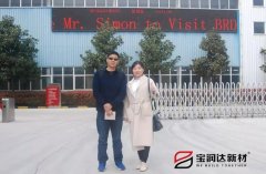 美國客戶(hù)來(lái)訪(fǎng)寶潤達洽談保溫一體板項目