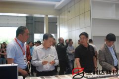 推動(dòng)制造業(yè)“三大改造”考察團來(lái)訪(fǎng)寶潤達