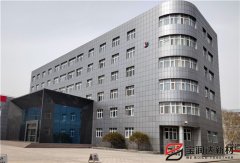 寶潤達氟碳漆一體板應用鄭州電力學(xué)院改造項目