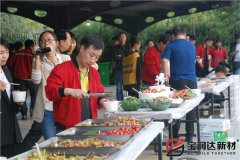 寶潤達舉辦春季燒烤生日聚會(huì )