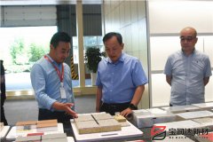 副市長(cháng)趙勝業(yè)一行來(lái)訪(fǎng)寶潤達考察調研
