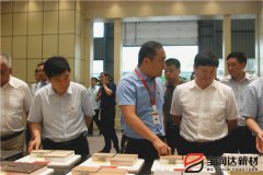 寶豐縣縣委書(shū)記、縣長(cháng)許紅兵率考察團蒞臨寶潤達參觀(guān)調研