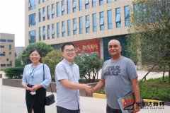 美國Rocky先生來(lái)訪(fǎng)寶潤達洽談一體板項目