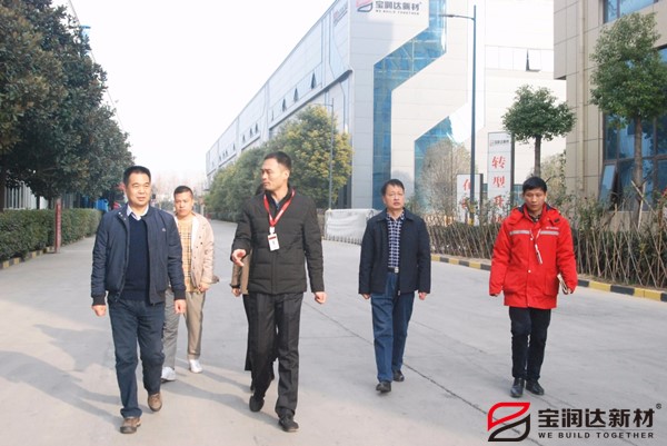 市工商聯(lián)暨領(lǐng)導來(lái)訪(fǎng)寶潤達參觀(guān)調研