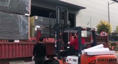 寶潤達師傅裝車(chē)發(fā)貨