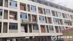 山東大學(xué)城科創(chuàng  )園項目